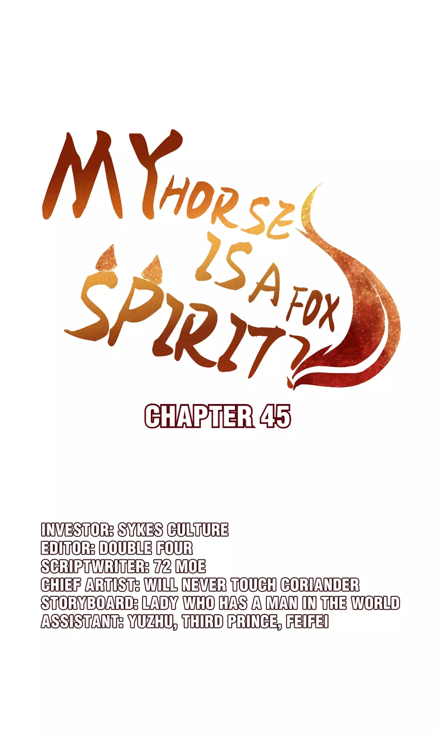 My Horse Is A Fox Spirit? - 51 page 1-2c4f6681