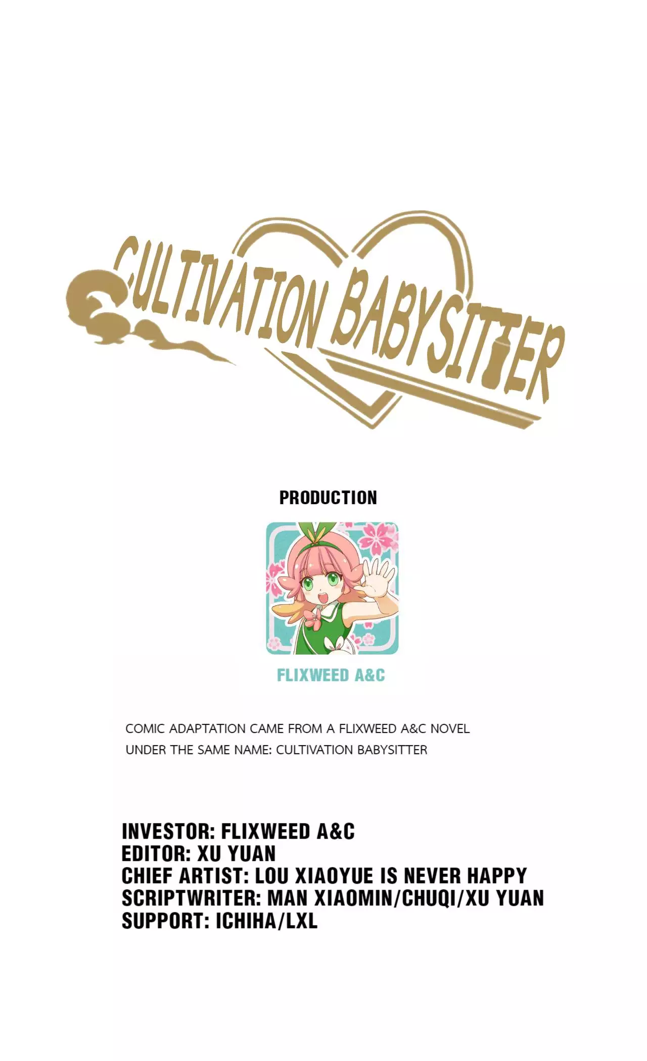 Don't Mess With The Cultivation Babysitter - 4 page 1-db035c49