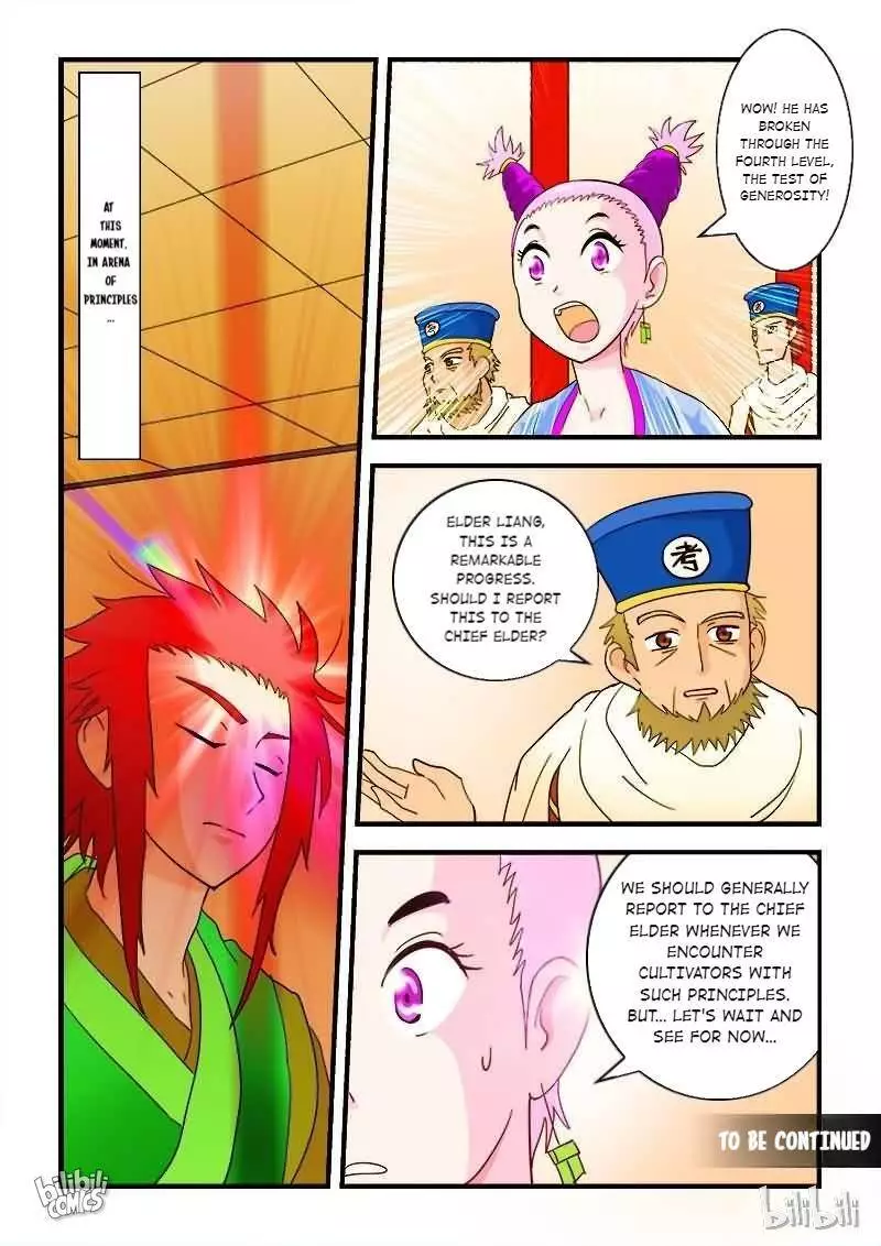 The Dauntless Celestial Emperor - 39 page 13-3518595e