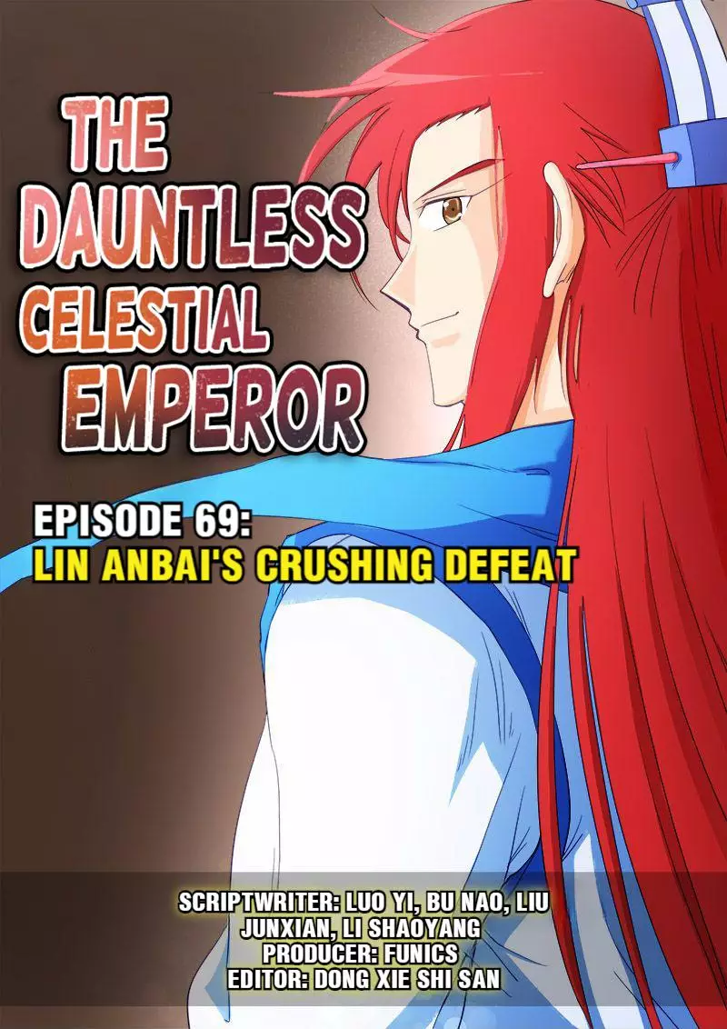The Dauntless Celestial Emperor - 69 page 1-b56a82da