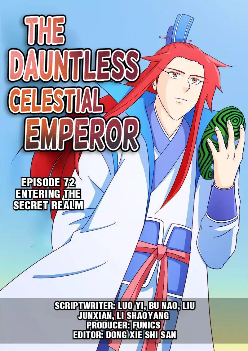 The Dauntless Celestial Emperor - 72 page 1-de115caa