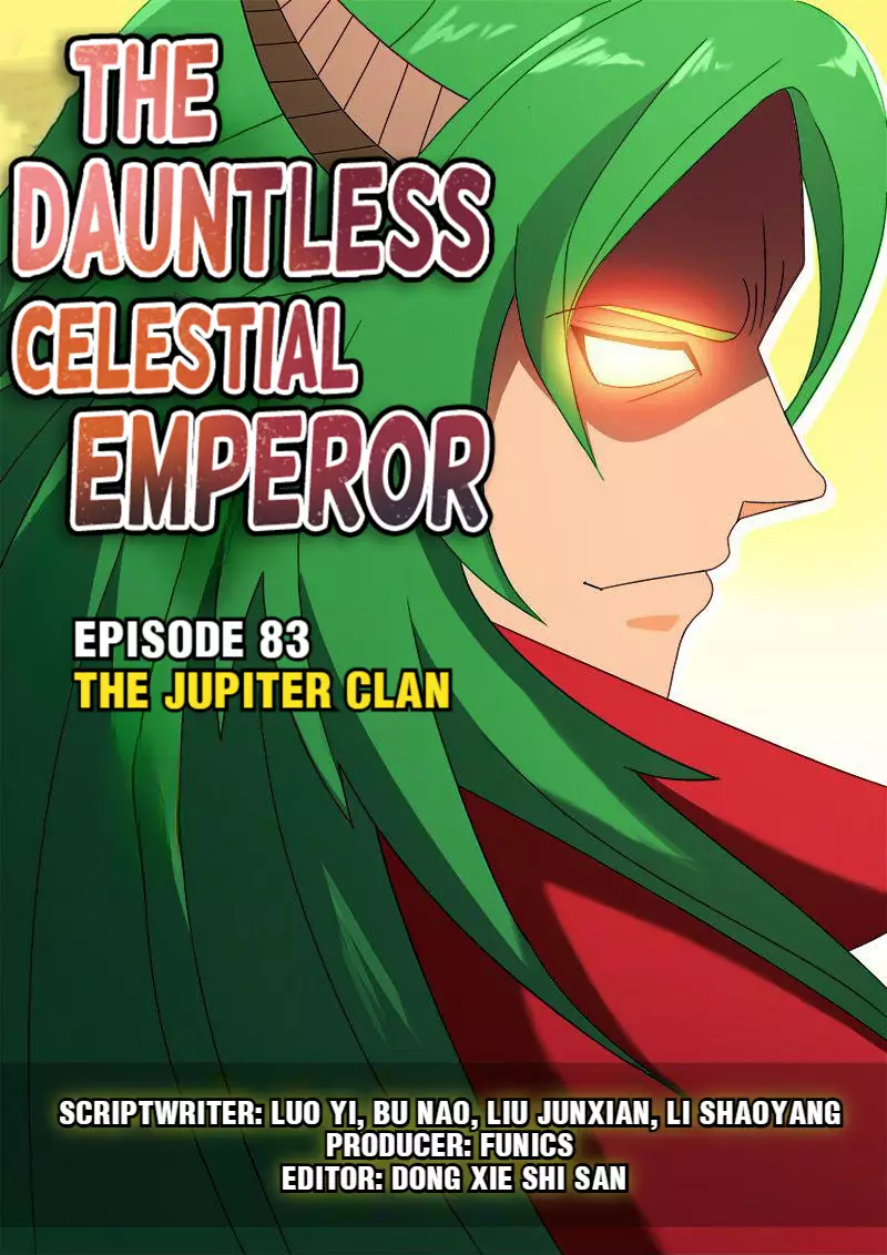 The Dauntless Celestial Emperor - 83 page 1-470fa21b