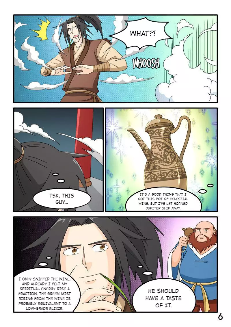 The Dauntless Celestial Emperor - 84 page 7-70926098