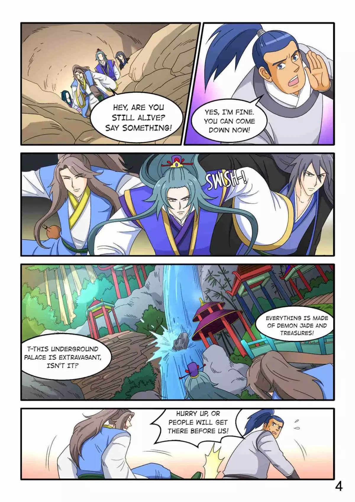 The Dauntless Celestial Emperor - 86 page 5-15d531ee
