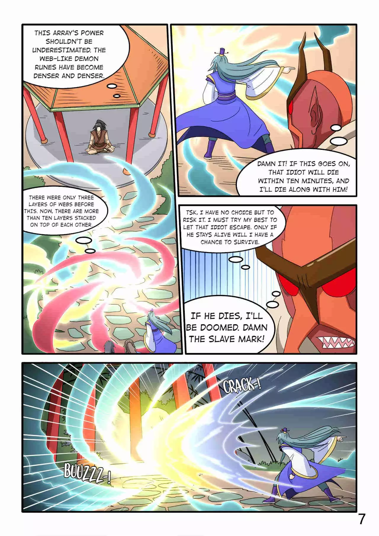 The Dauntless Celestial Emperor - 88 page 8-dd005774