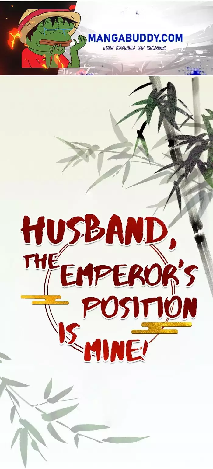 Husband, The Throne Is Mine! - 32 page 1-9925f33d
