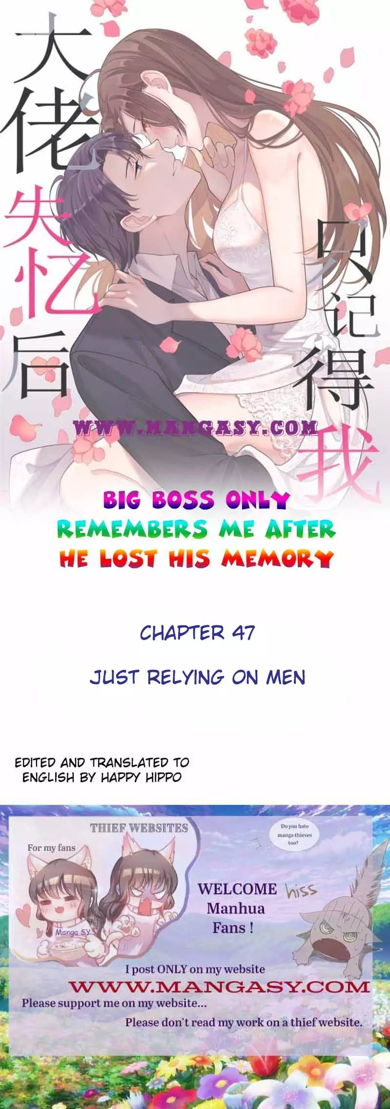 Big Boss Only Remembers Me After He Lost His Memory - 47 page 1-6d99c68c