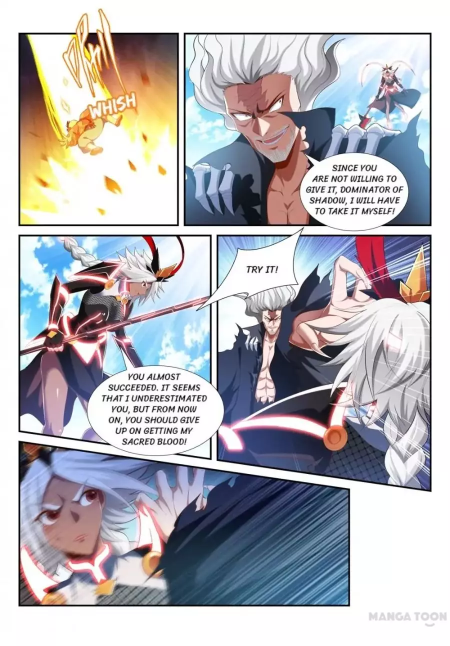 Lord Of The Universe - 208 page 7-6ab91bd0