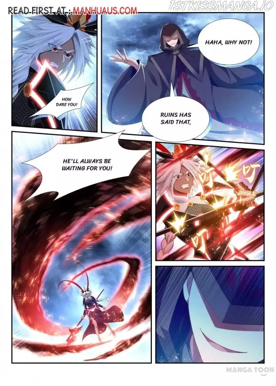 Lord Of The Universe - 238 page 4-0331fb07