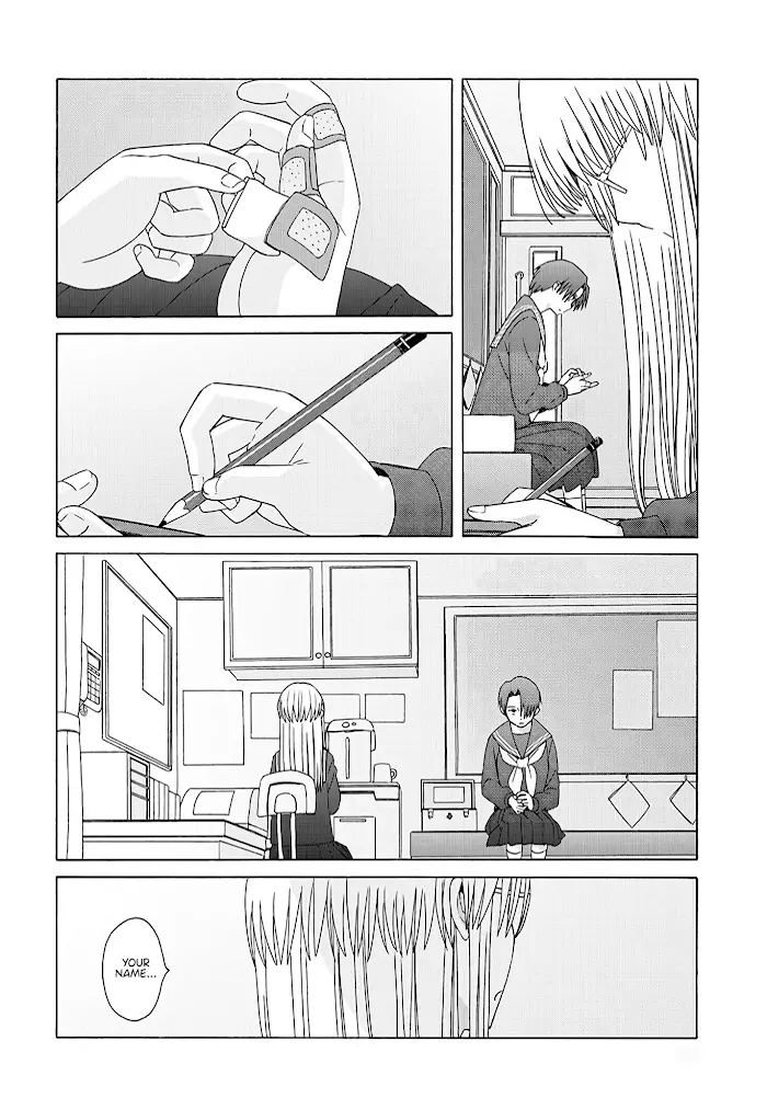 Mizutani Fuka - 2 page 20-277ad7ed