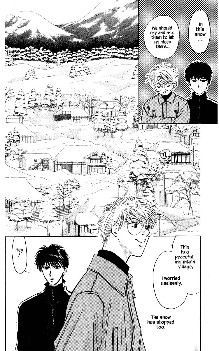 Yakumo Tatsu - 15.1 page 8-16d794a1