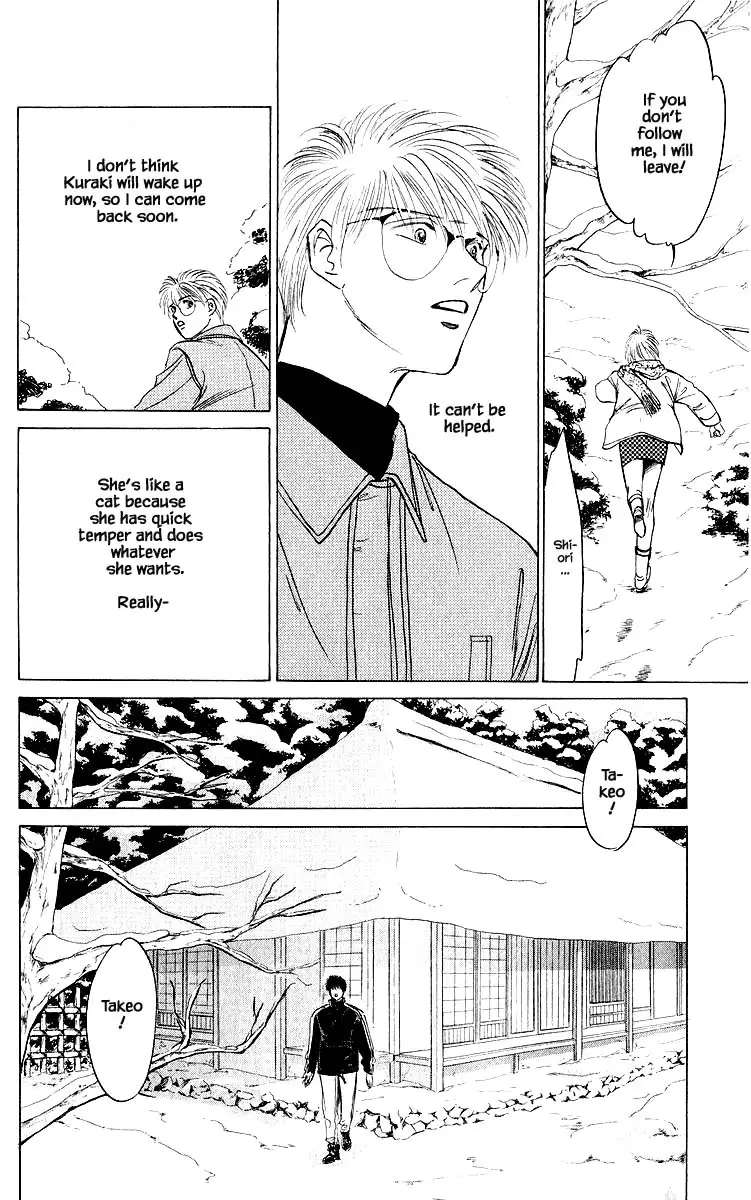 Yakumo Tatsu - 15.2 page 17-7427e450