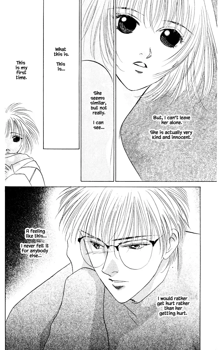 Yakumo Tatsu - 17.1 page 9-ed9197eb