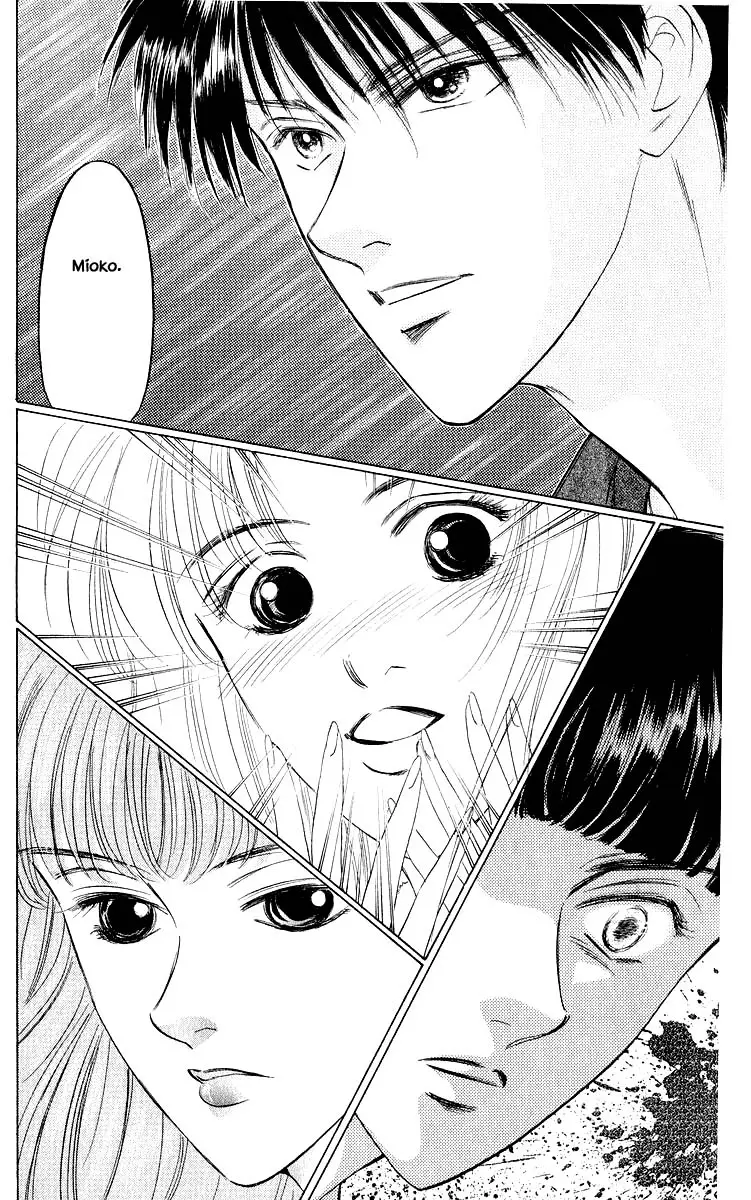 Yakumo Tatsu - 24.2 page 5-499e9db5
