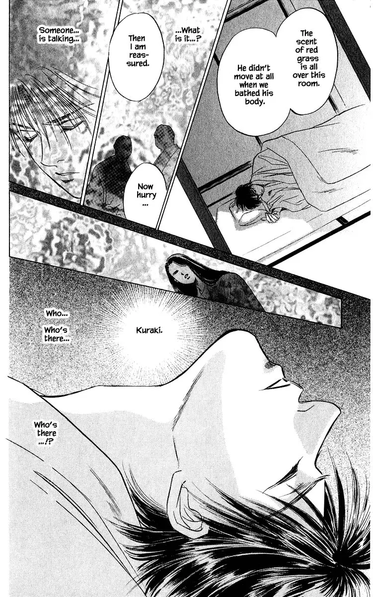 Yakumo Tatsu - 28.1 page 18-a2787595