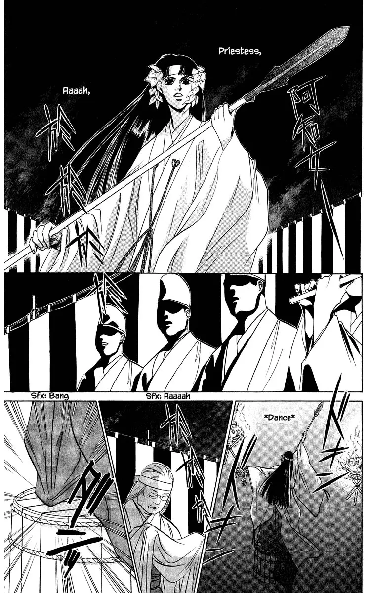Yakumo Tatsu - 28.2 page 2-1a7b5914
