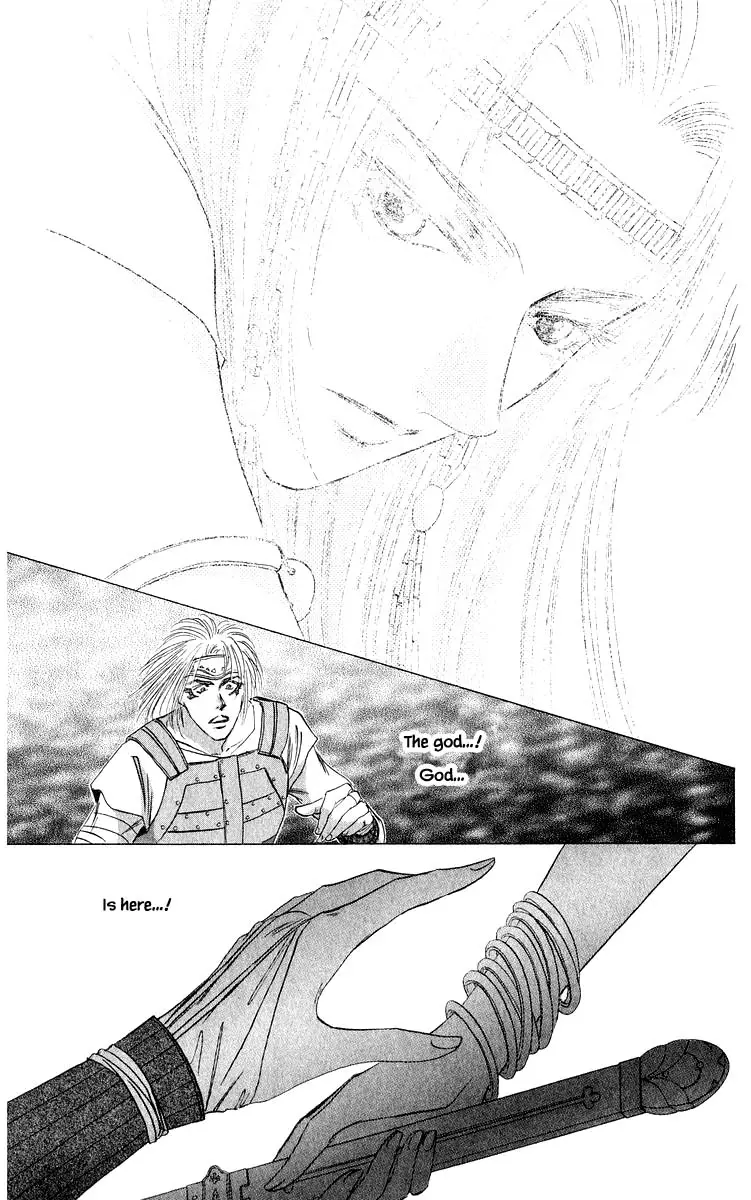 Yakumo Tatsu - 31.2 page 6-7634226c