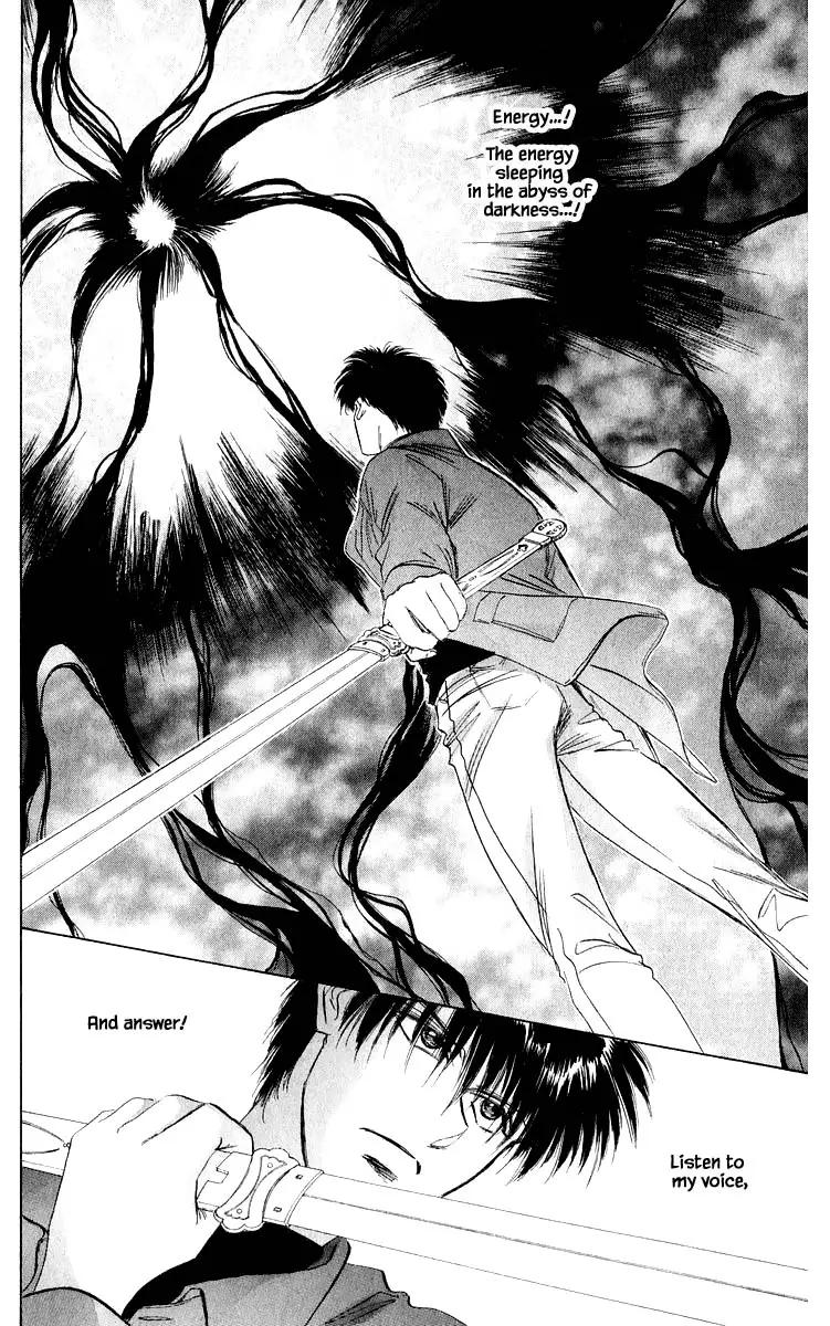 Yakumo Tatsu - 37.2 page 1-596ee144