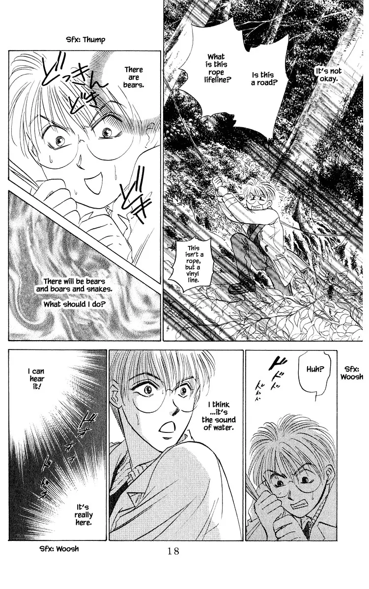 Yakumo Tatsu - 48.1 page 18-c0a7b304