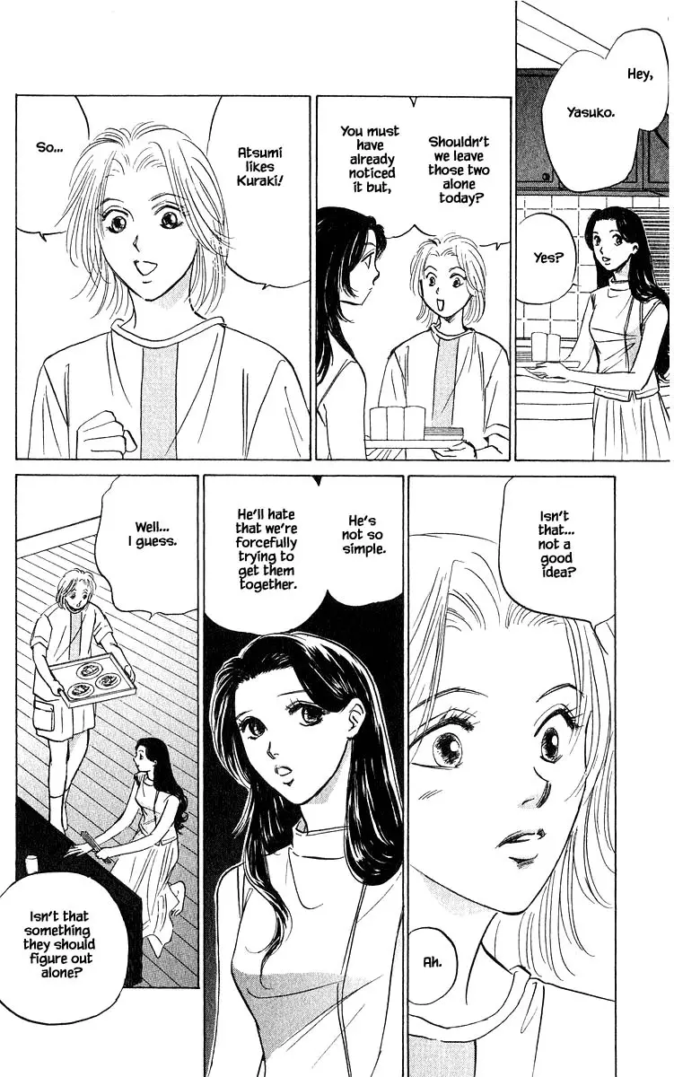 Yakumo Tatsu - 64.2 page 1-ed994af7