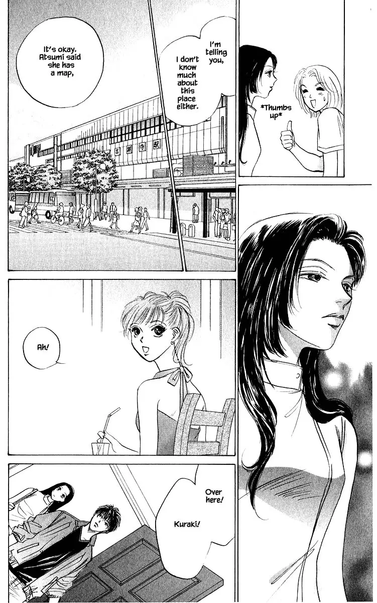 Yakumo Tatsu - 64.2 page 3-e39a1ba9