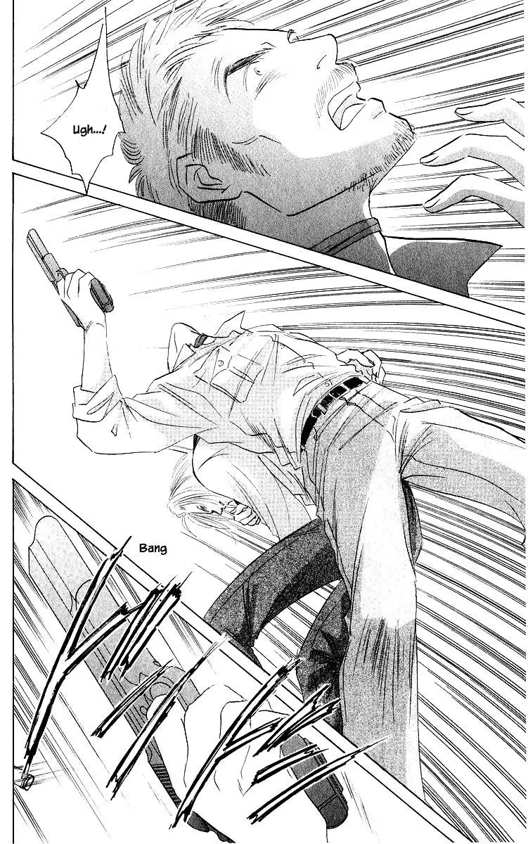 Yakumo Tatsu - 74.2 page 15-84d585a8