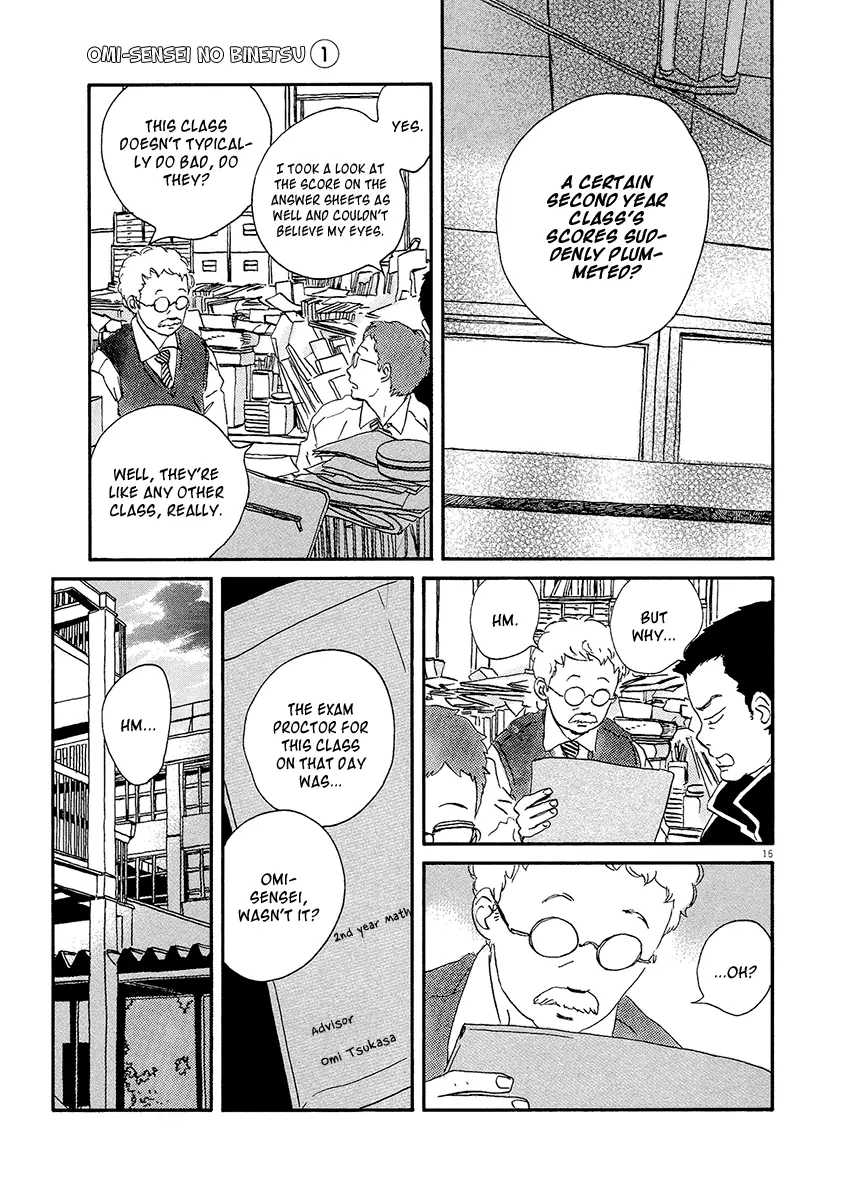 Omi-Sensei No Binetsu - 7 page 18-55caf5e3