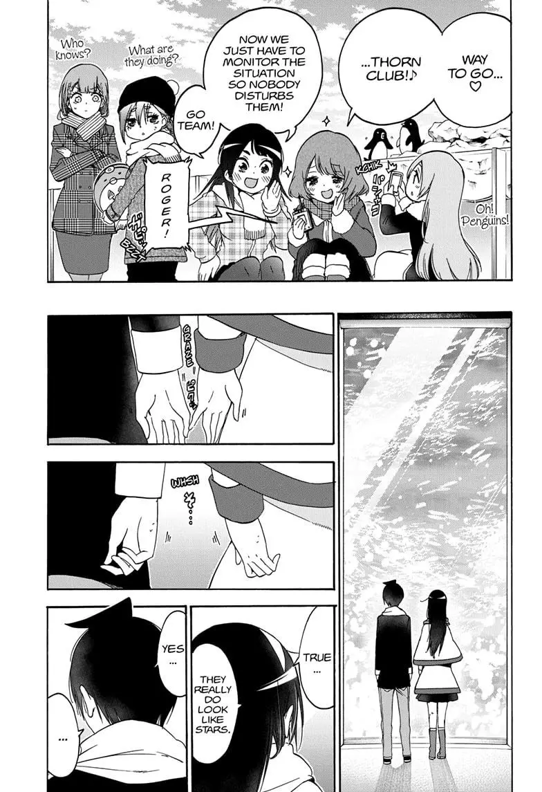 Bokutachi Wa Benkyou Ga Dekinai - 166 page 7-7a2a3746