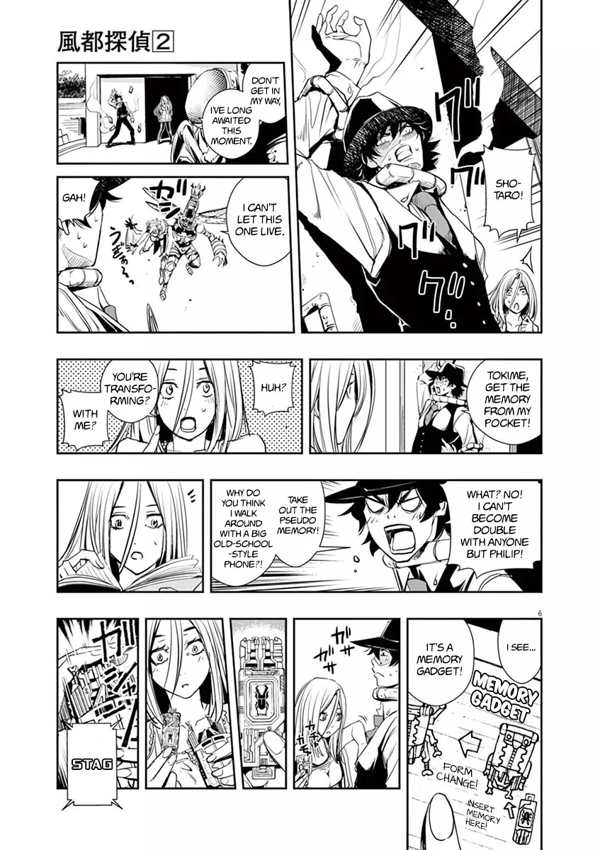 Kamen Rider W: Fuuto Tantei - 10 page 7-6cd836cd