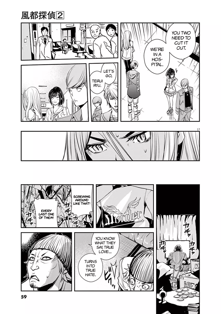 Kamen Rider W: Fuuto Tantei - 11 page 17-5249271a
