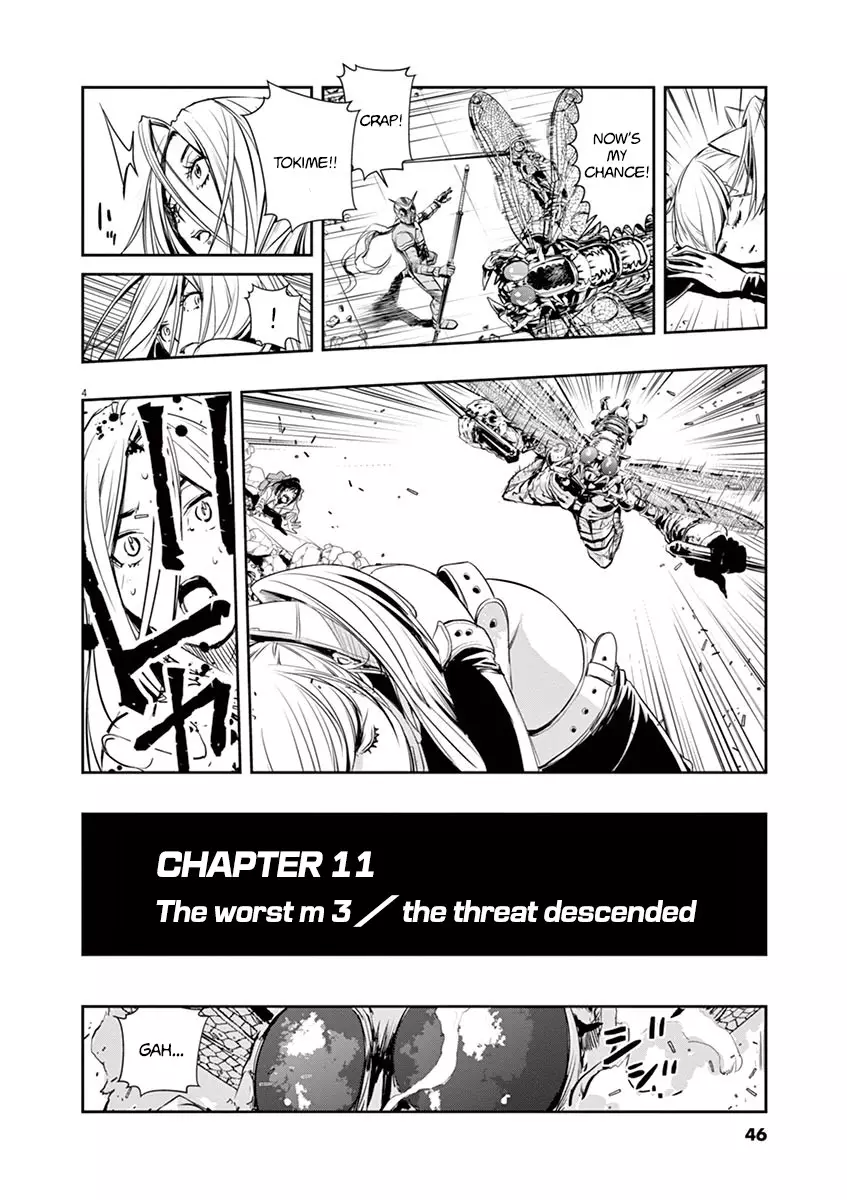 Kamen Rider W: Fuuto Tantei - 11 page 4-1a7d69a0