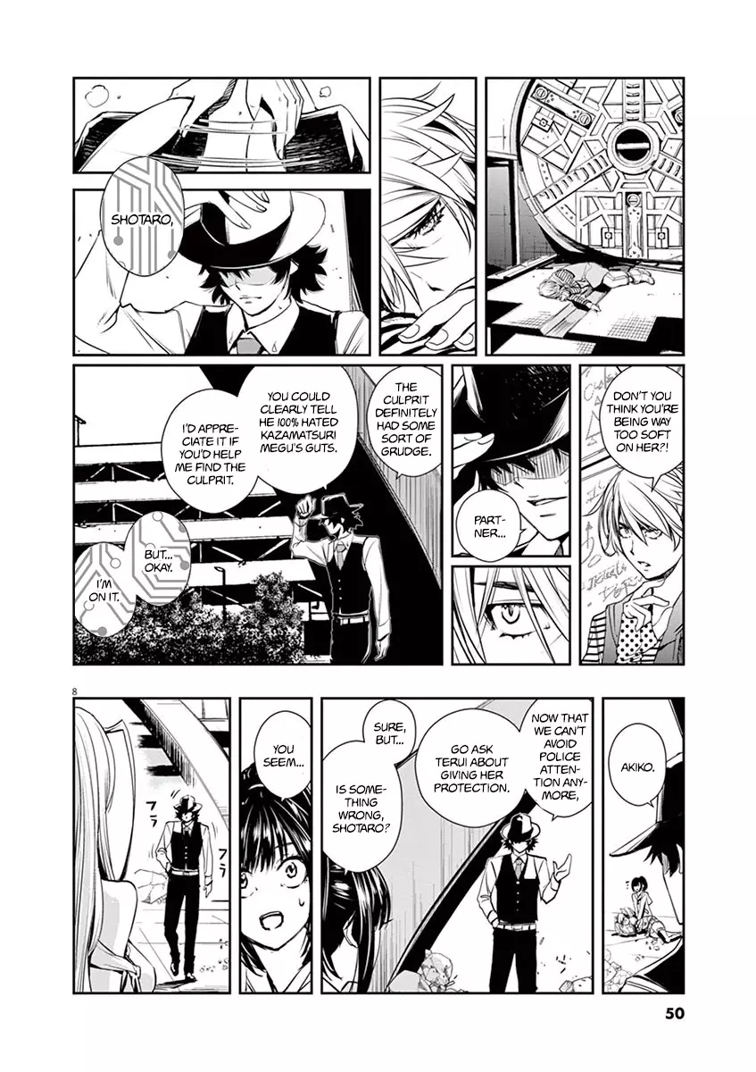 Kamen Rider W: Fuuto Tantei - 11 page 8-363b4188
