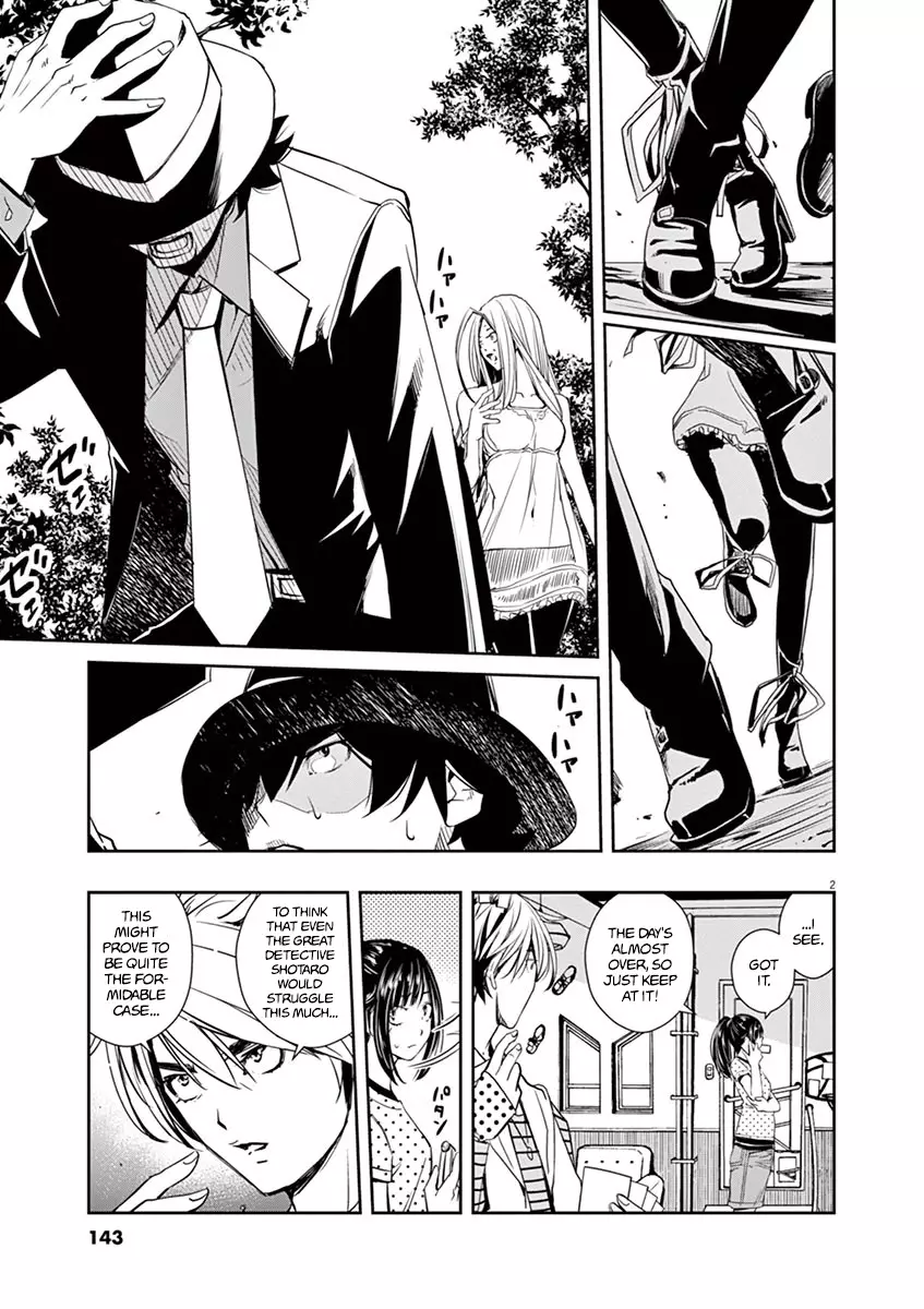 Kamen Rider W: Fuuto Tantei - 16 page 3-e327d096