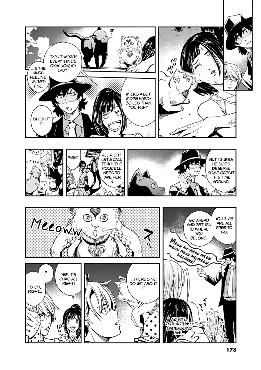 Kamen Rider W: Fuuto Tantei - 17 page 16-7a64e82c