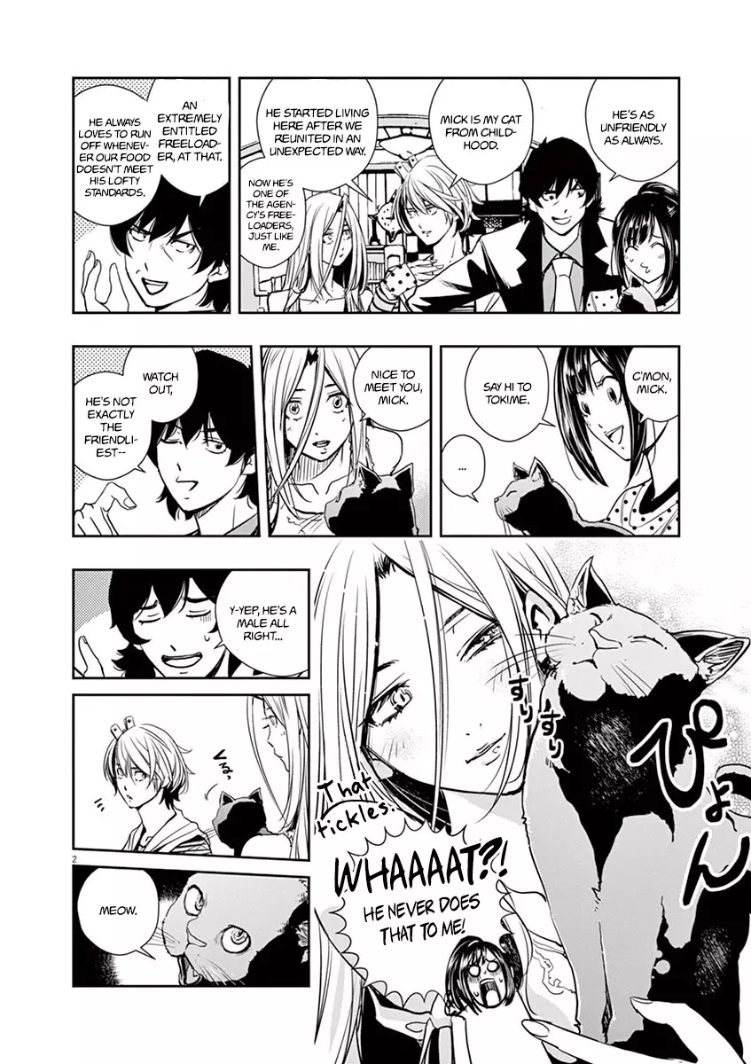 Kamen Rider W: Fuuto Tantei - 17 page 2-e99426a6