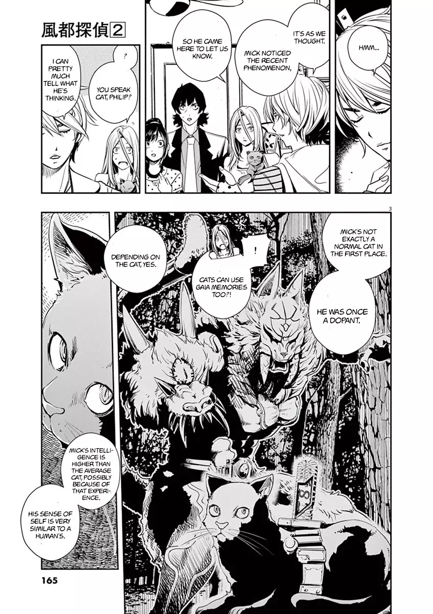 Kamen Rider W: Fuuto Tantei - 17 page 3-e15e9ac1