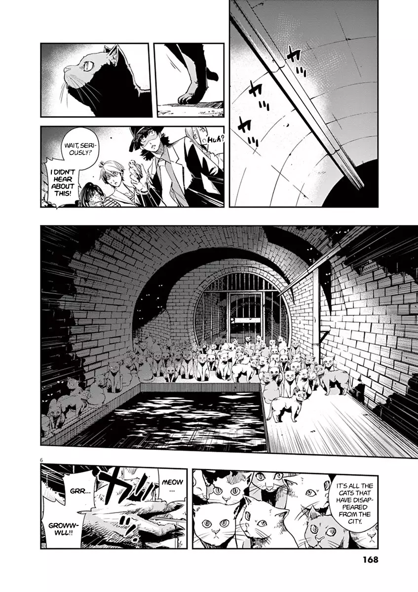 Kamen Rider W: Fuuto Tantei - 17 page 6-e5f2f757