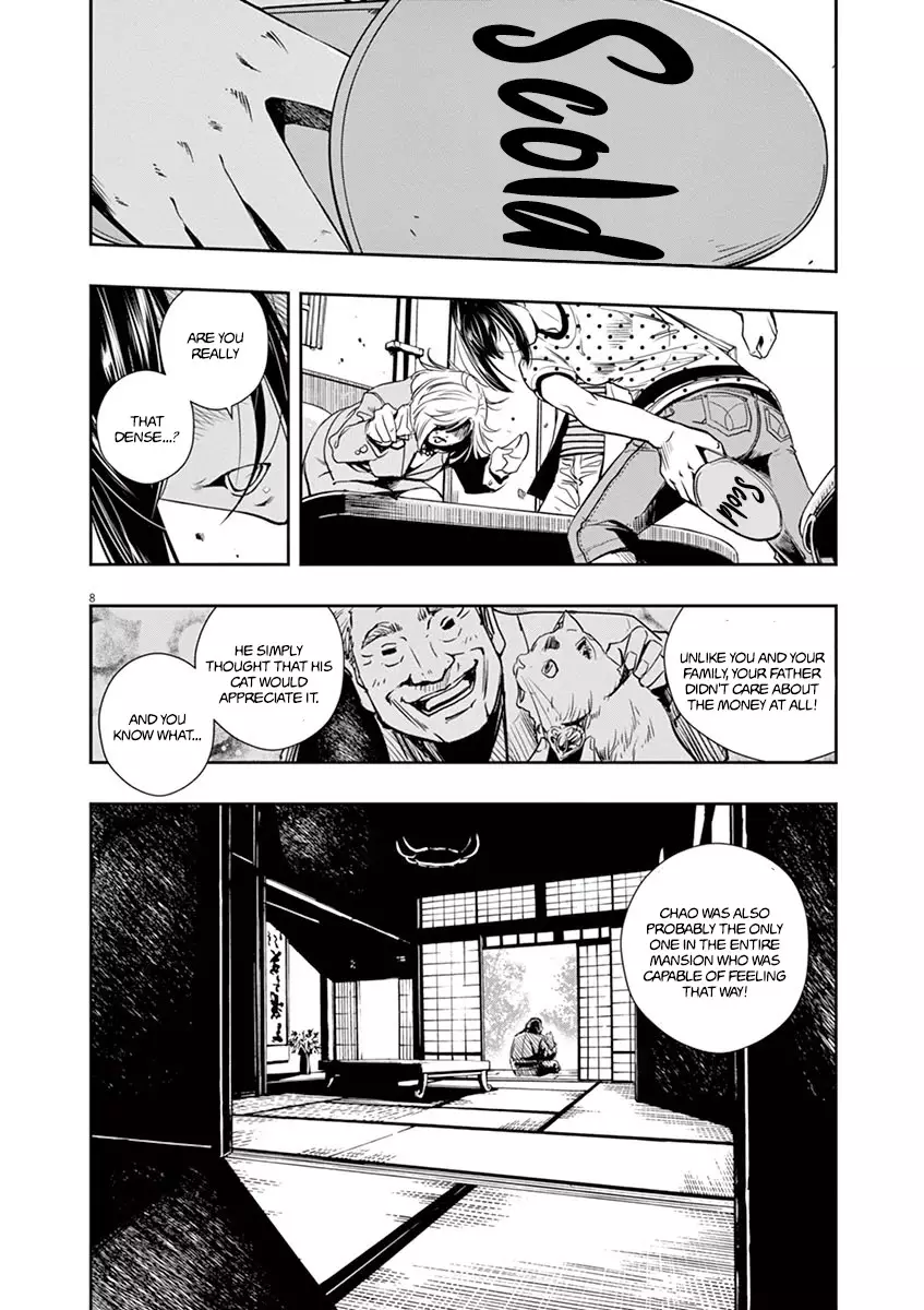Kamen Rider W: Fuuto Tantei - 18 page 8-15054c4f