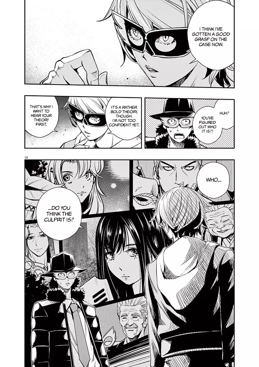 Kamen Rider W: Fuuto Tantei - 22 page 16-bd8b24c6