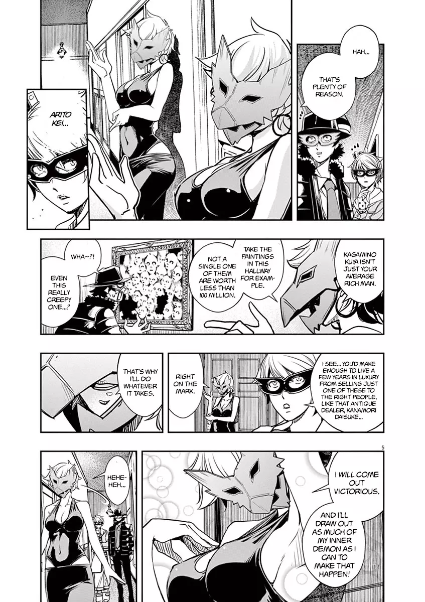 Kamen Rider W: Fuuto Tantei - 22 page 5-906585b1