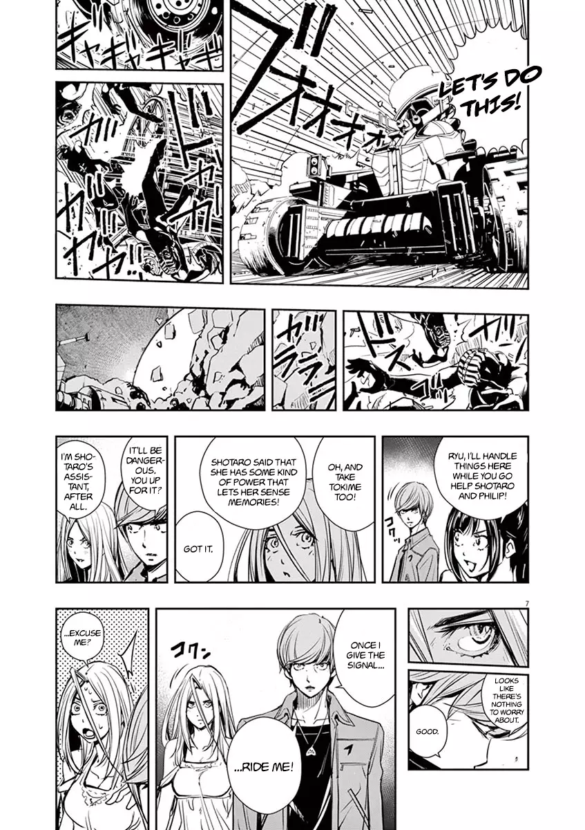 Kamen Rider W: Fuuto Tantei - 24 page 7-53235a7e