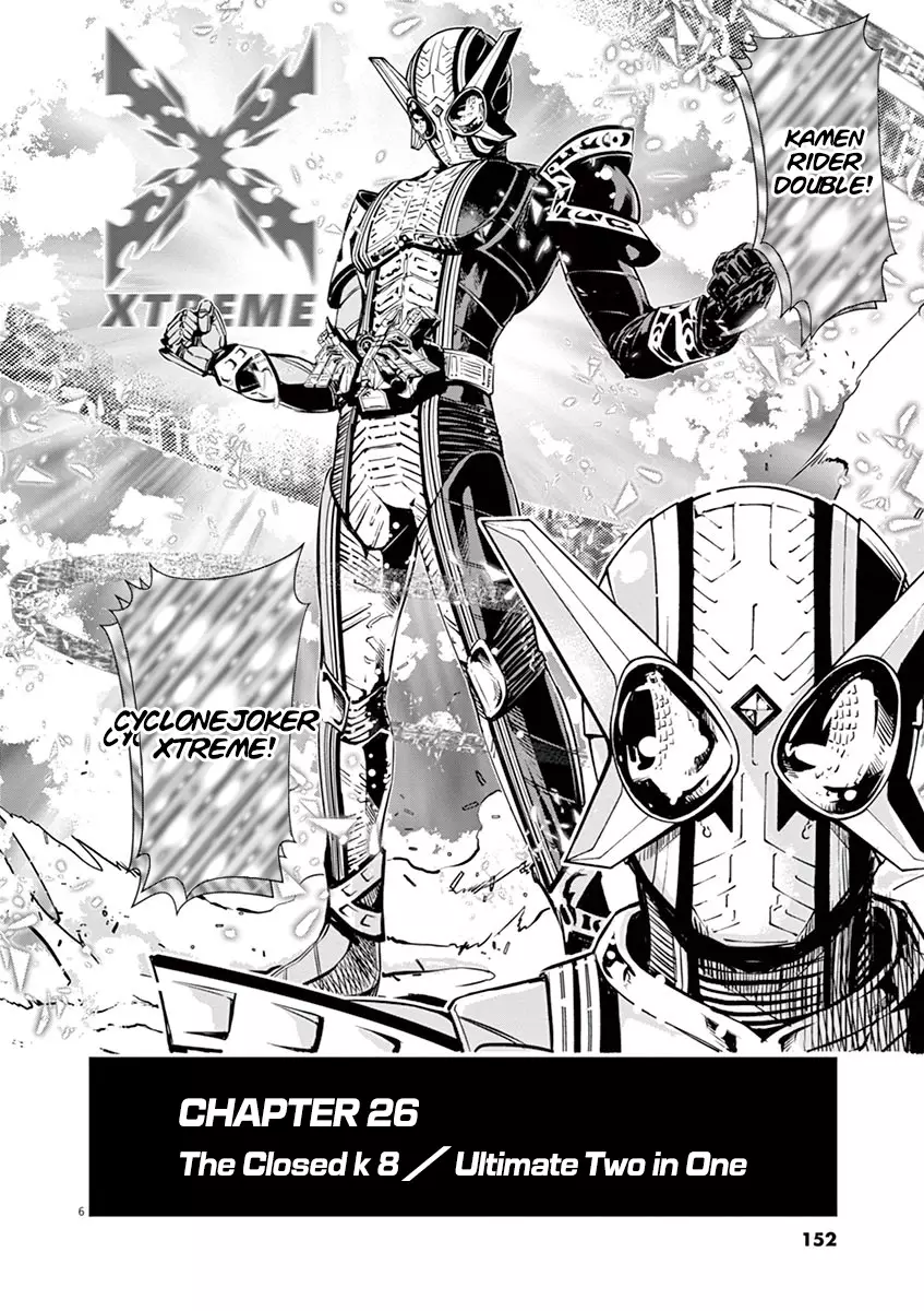 Kamen Rider W: Fuuto Tantei - 26 page 6-0d08be16