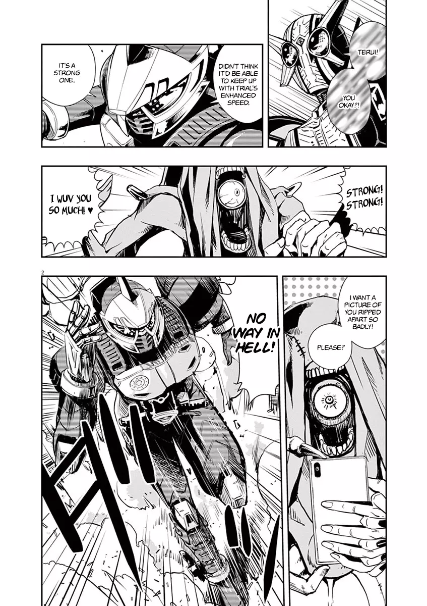 Kamen Rider W: Fuuto Tantei - 27 page 2-f96bd872