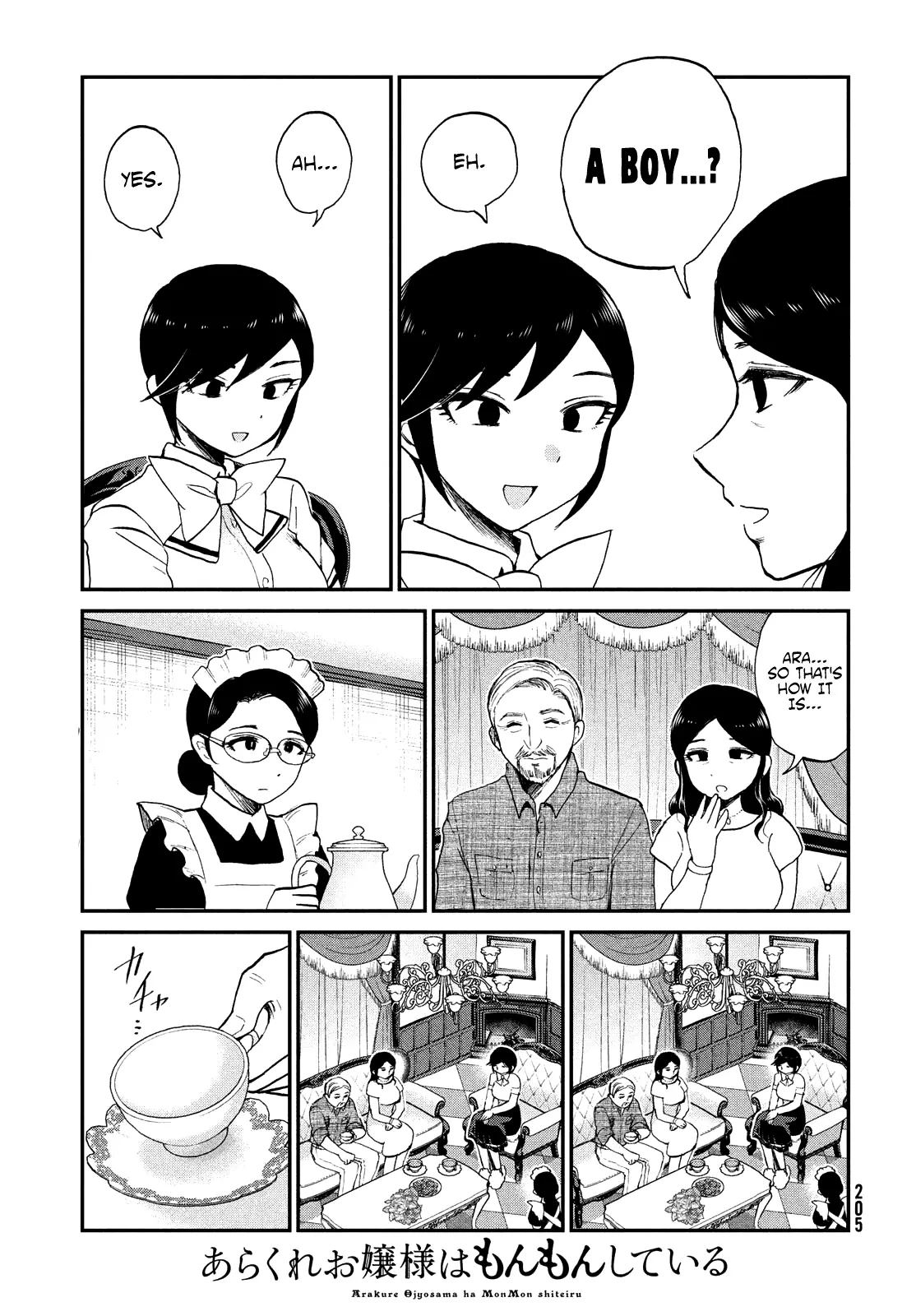 Arakure Ojousama Wa Monmon Shiteiru - 21.5 page 9-5e363489