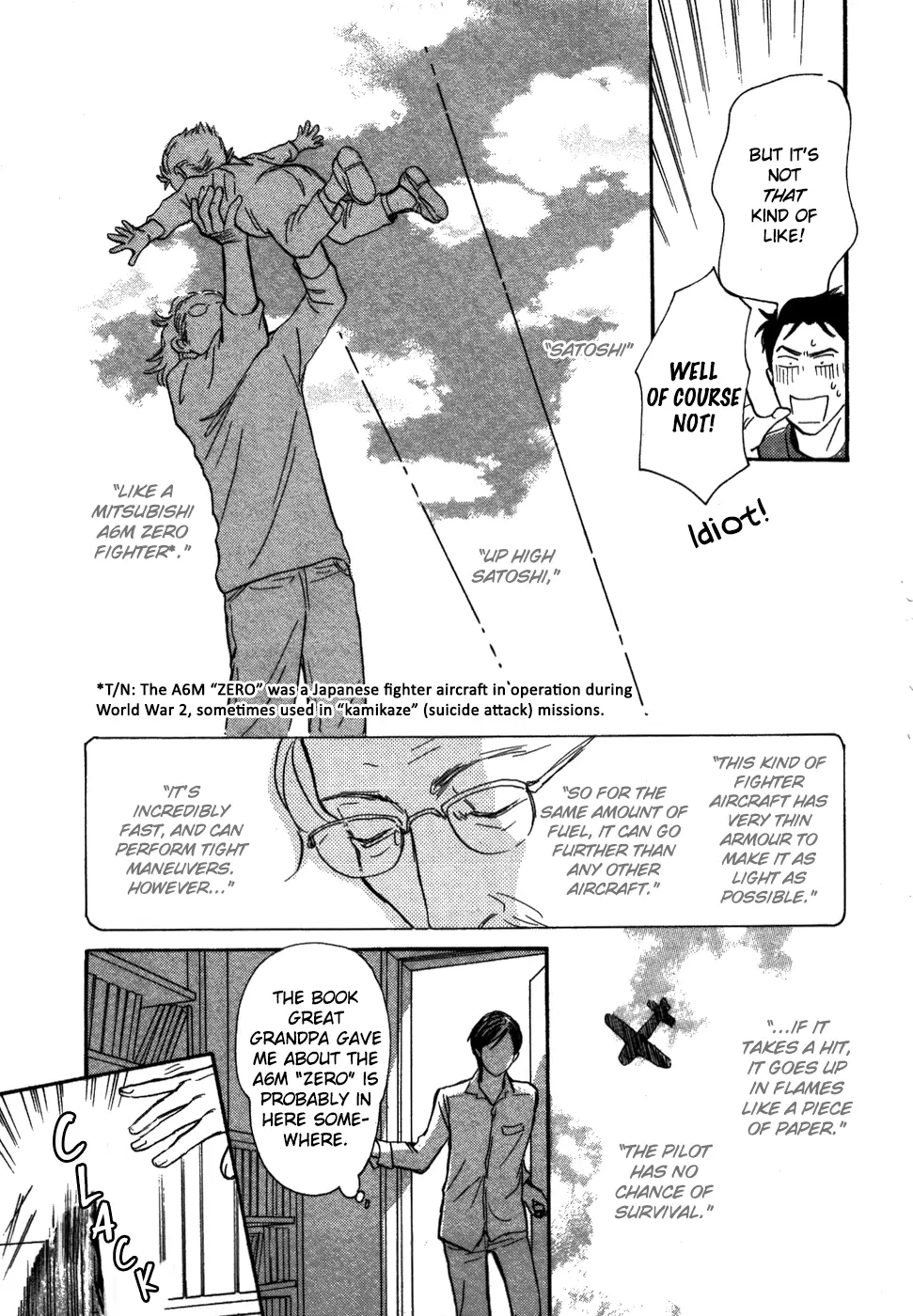 Boku No Yasashii Oniisan - 19 page 17-9bcc0907