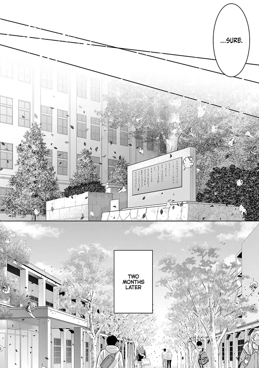 Asu, Watashi Wa Dareka No Kanojo - 37 page 19-5e75cc21