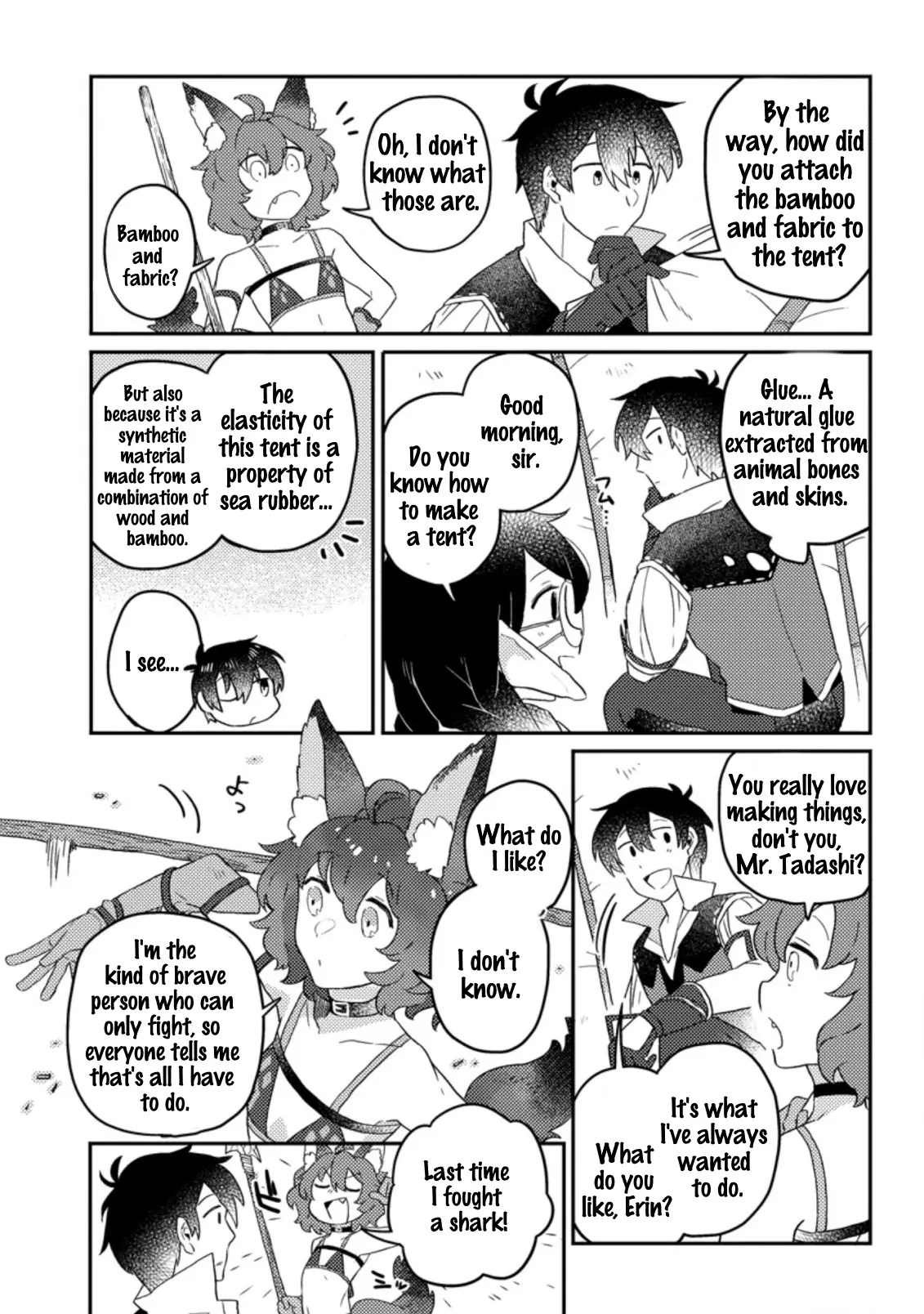 Kamigami No Kago De Seisan Kakumei - 4.3 page 7-8eacaa3c