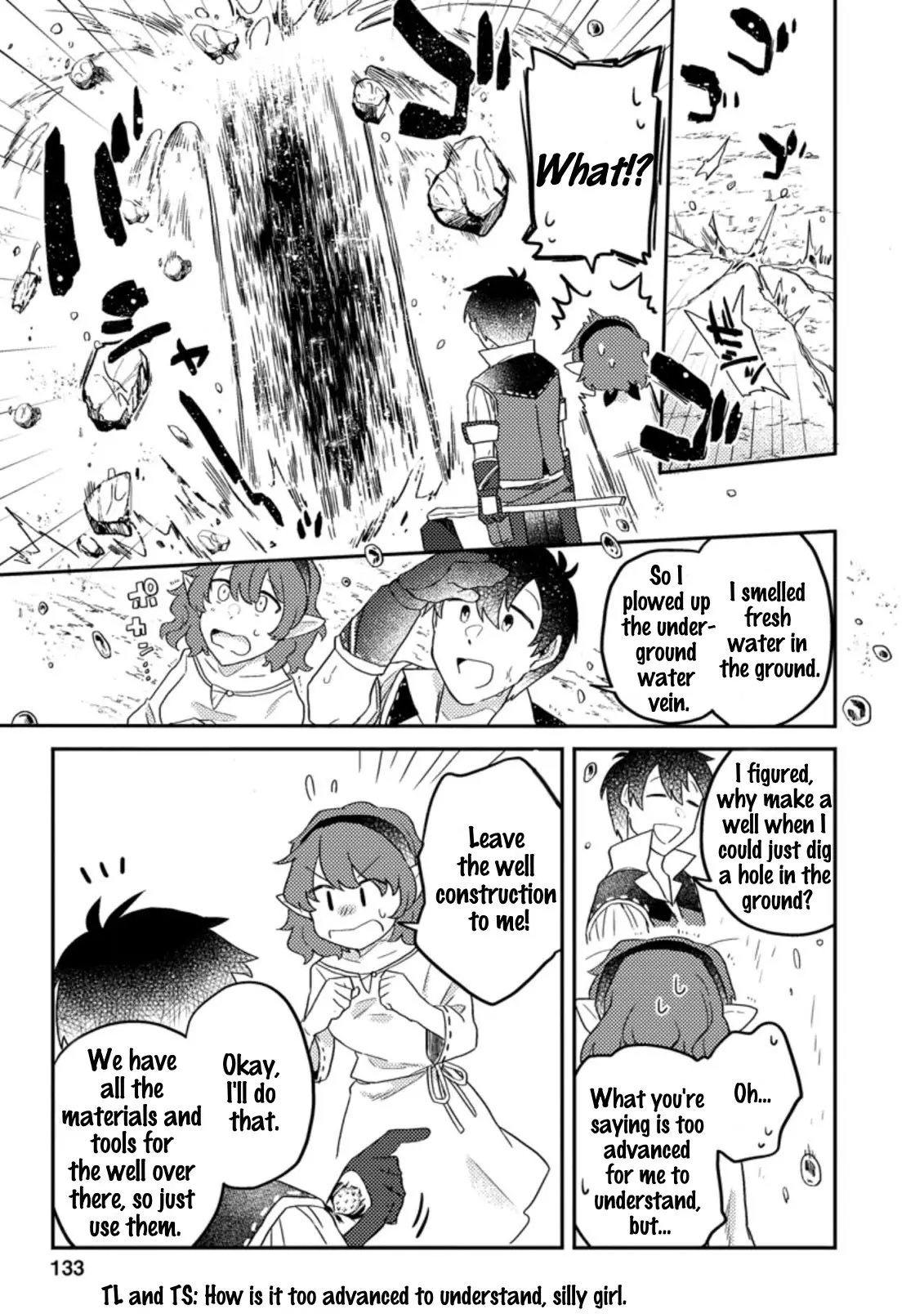 Kamigami No Kago De Seisan Kakumei - 5.1 page 6-7ed3b5d3