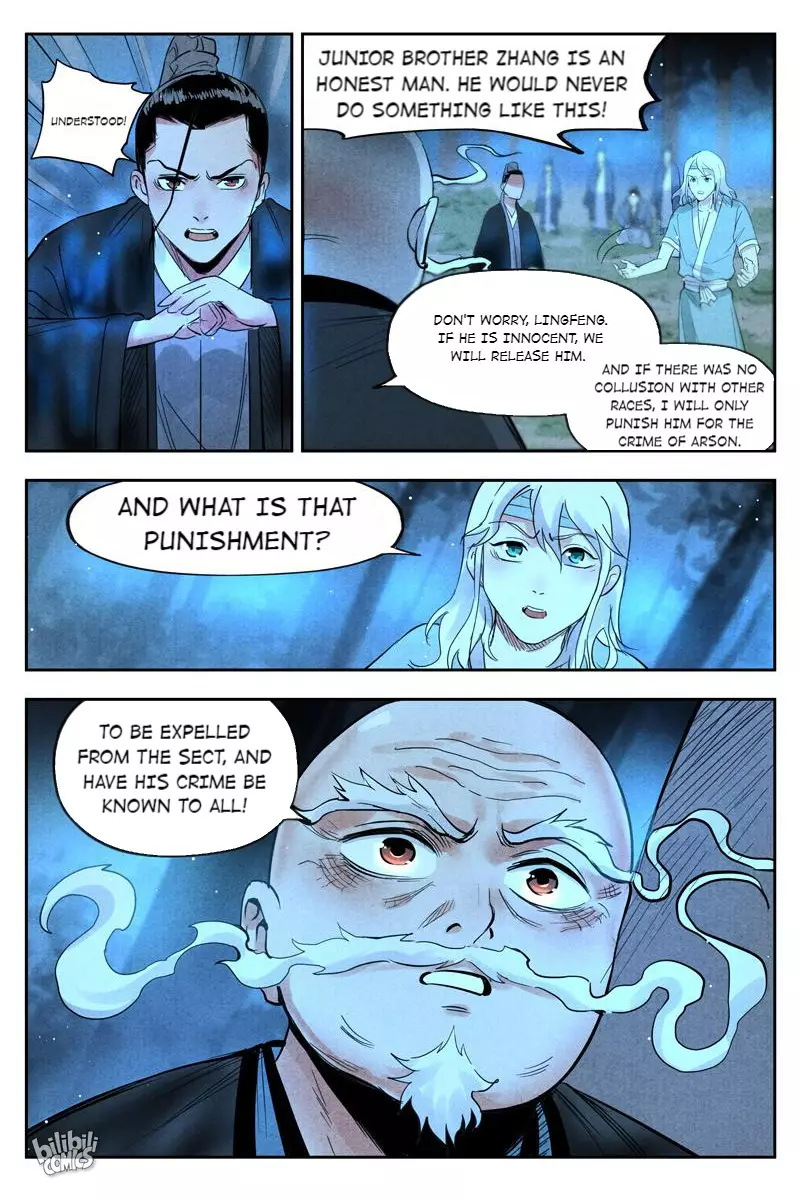 Trials Of The Cultivation World - 40 page 4-8943add8