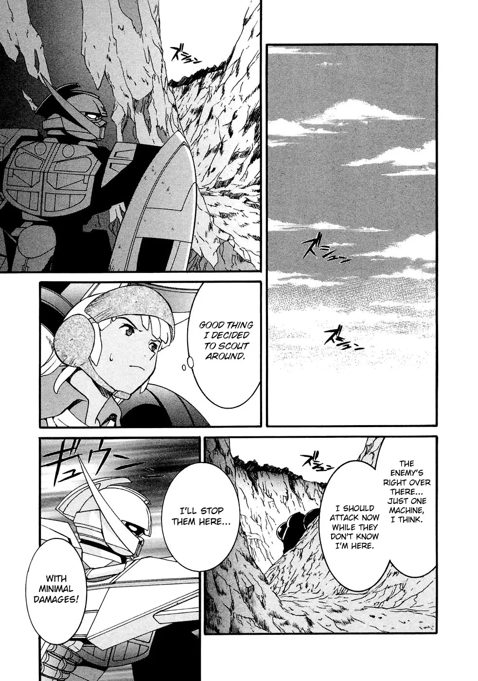 Turn A Gundam - 16 page 1-c606a8d7